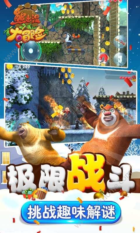 国务院国资委：将着力提高央企控股上市公司质量，强化投资者回报