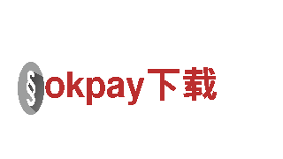 okpay下载-排头兵-炭业有限公司